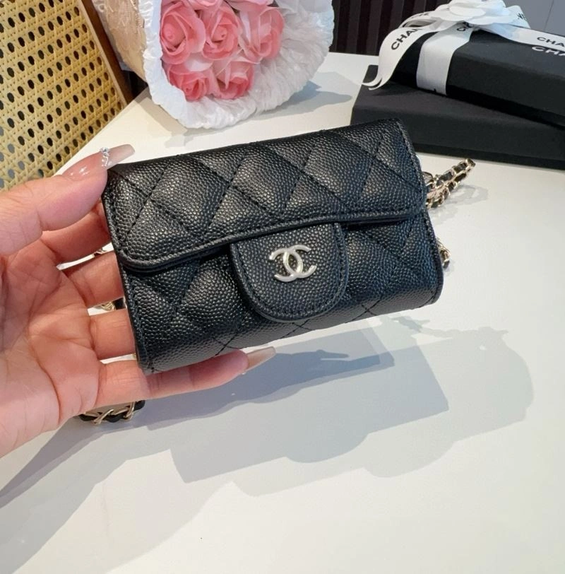 Chanel Mobile Cases Affordable 268043