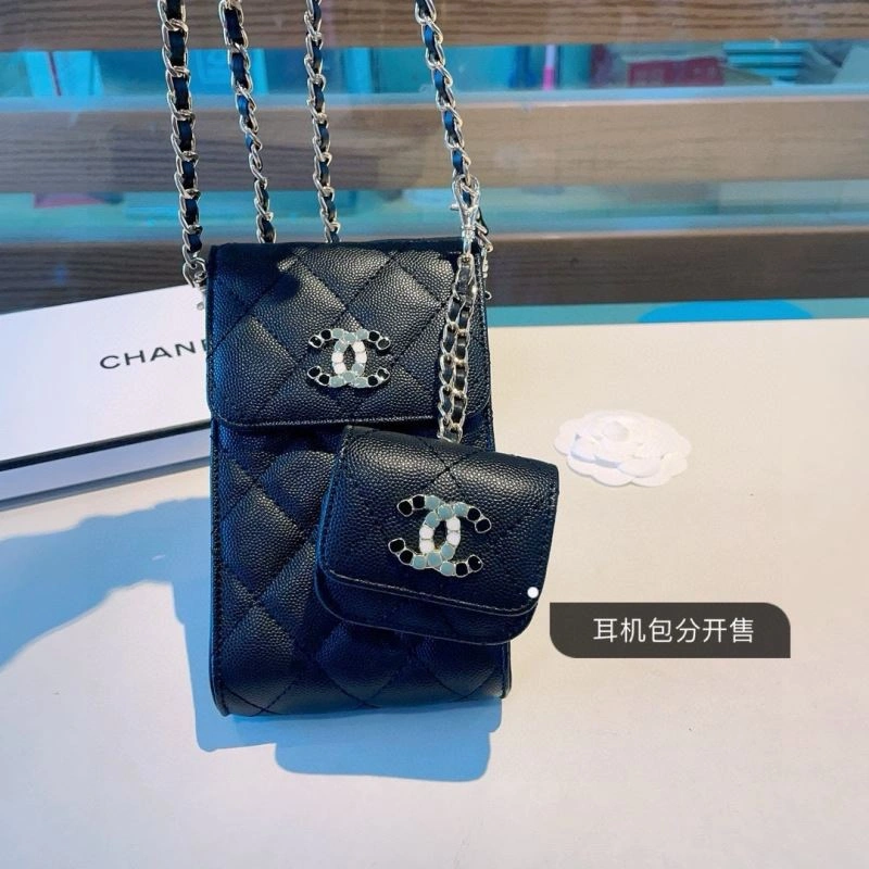 Cozy Chanel Mobile Cases 267696