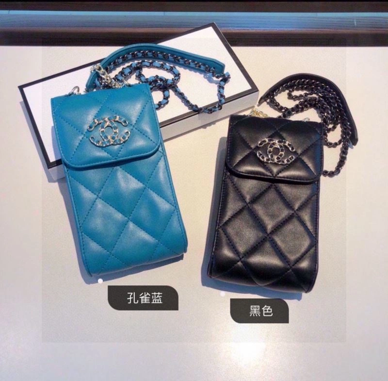 Chanel Mobile Cases TechFriendly 267698