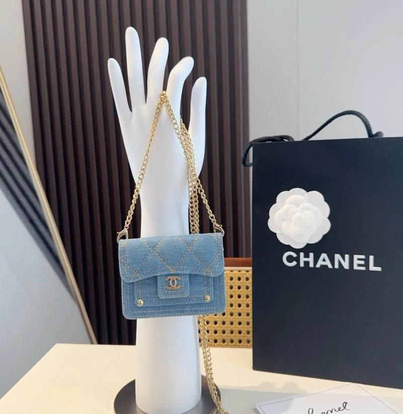 Chanel Mobile Cases Efficient 267694