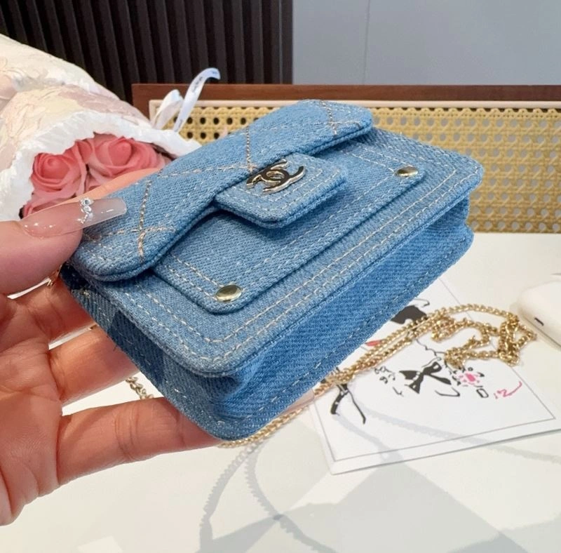 Chanel Mobile Cases Efficient 267694