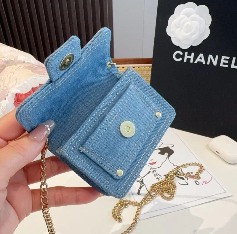 Chanel Mobile Cases Efficient 267694