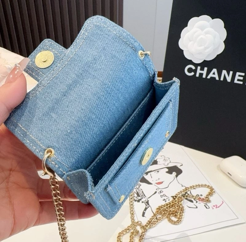 Chanel Mobile Cases Efficient 267694