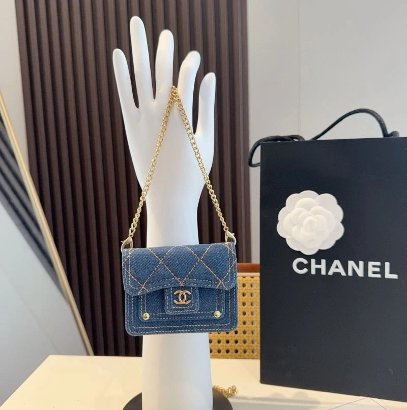 Versatile Chanel Mobile Cases 267692
