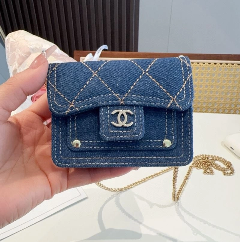 Versatile Chanel Mobile Cases 267692