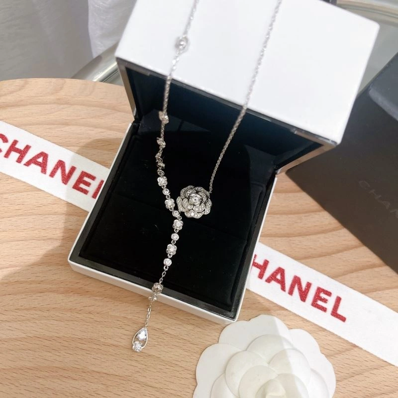 Chanel Necklaces Affordable 231069
