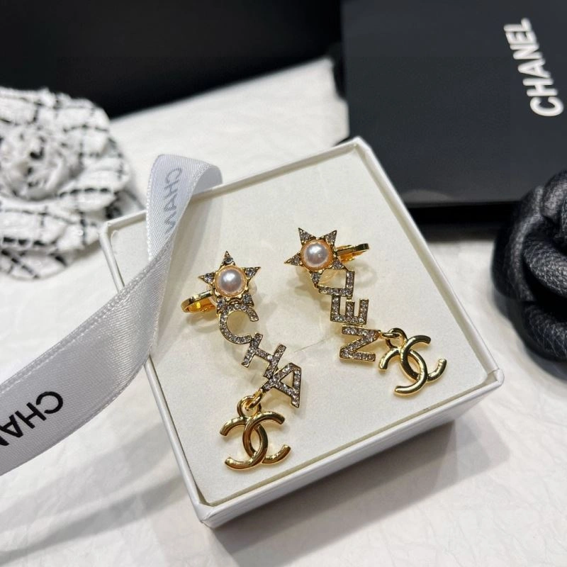 Chanel Necklaces SunProtective 231007