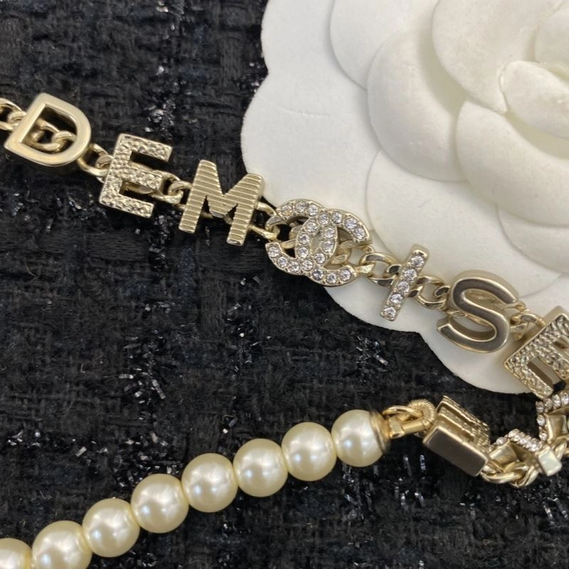 FreshLook Chanel Necklaces 231014