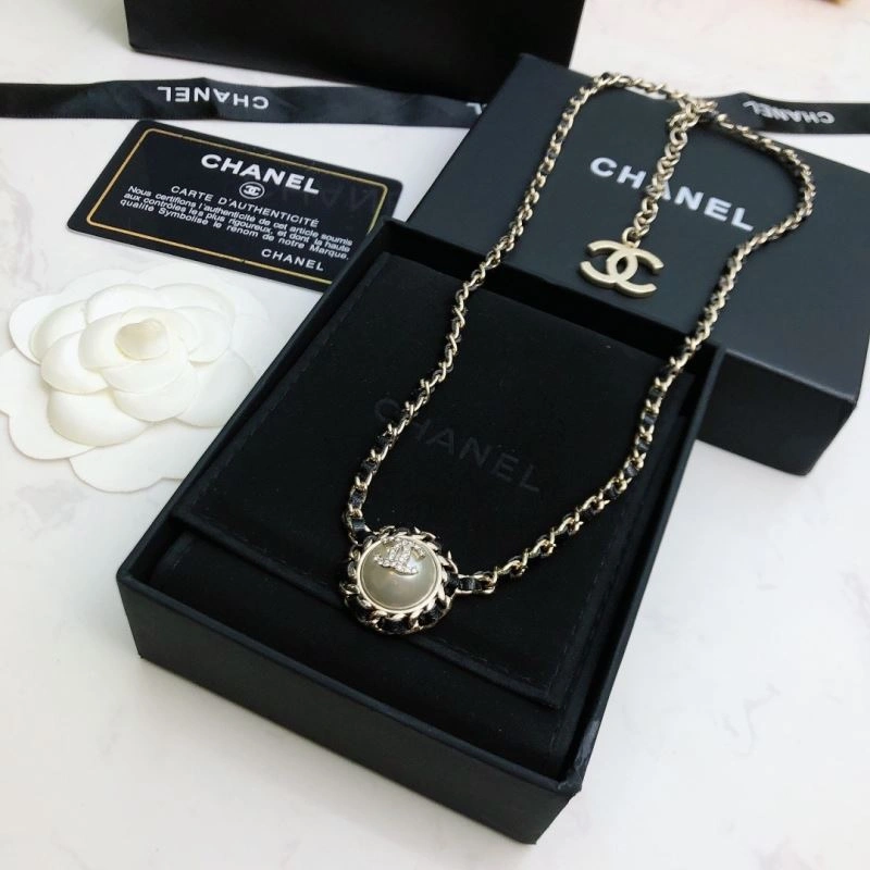 Chanel Necklaces Efficient 230996