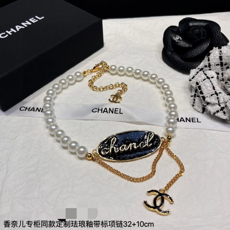 Chanel Necklaces EyeCatching 230993