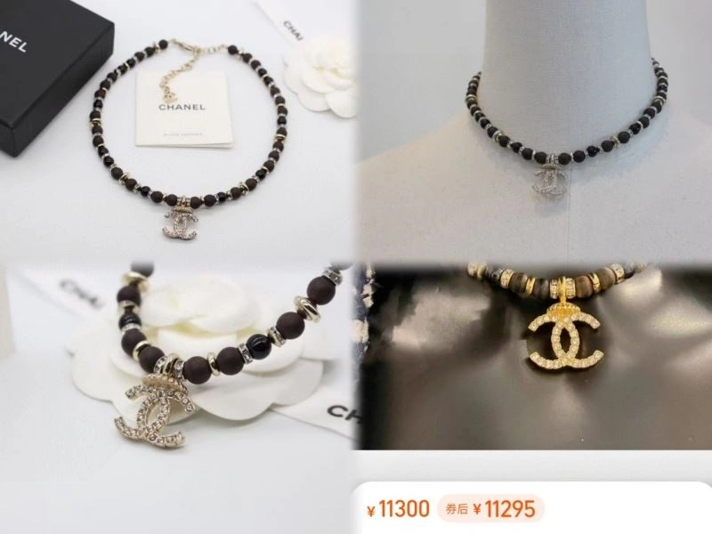 Chanel Necklaces GoAnywhere 231039
