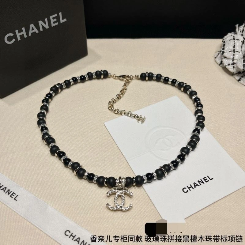 Chanel Necklaces GoAnywhere 231039