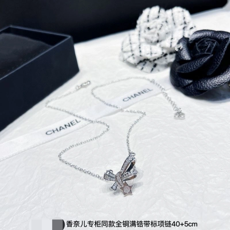 EasyCare Chanel Necklaces 231012