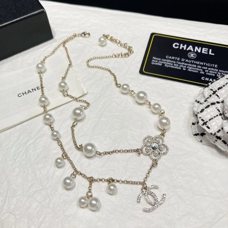 SunProtective Chanel Necklaces 231004