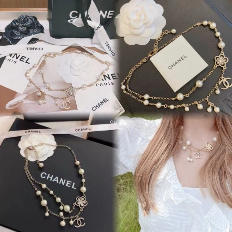SunProtective Chanel Necklaces 231004