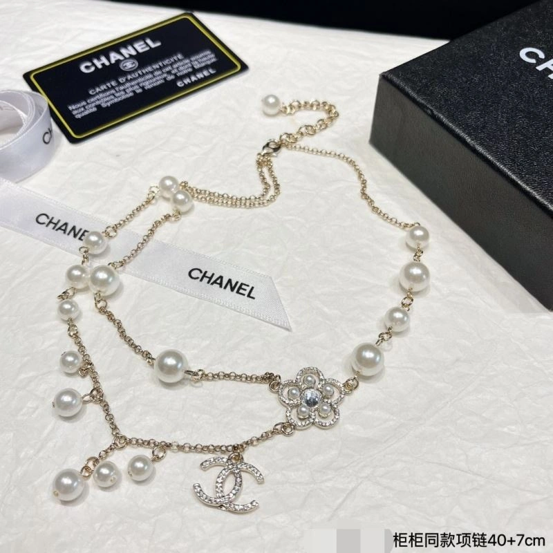 SunProtective Chanel Necklaces 231004
