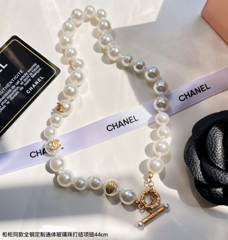 Chanel Necklaces Sleek 230965