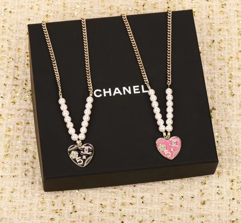 Chanel Necklaces GoAnywhere 218799