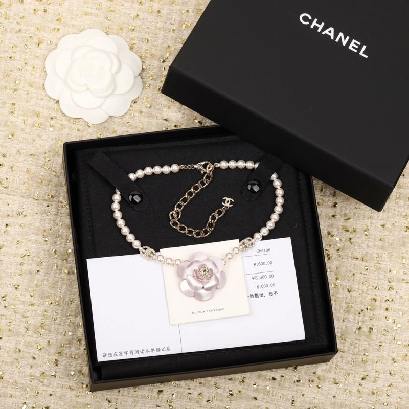 UrbanChic Chanel Necklaces 231188