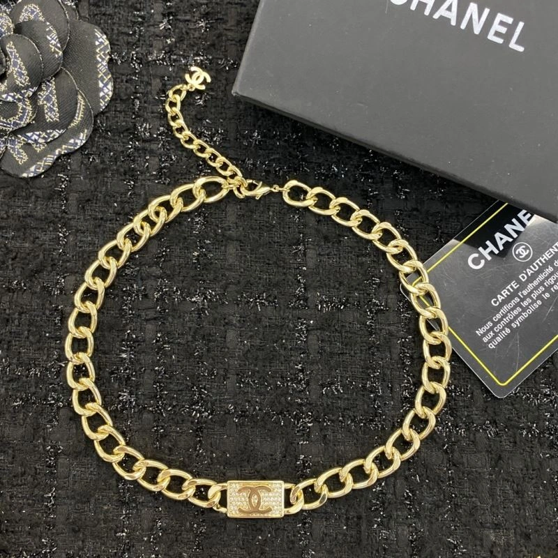 Practical Chanel Necklaces 231023