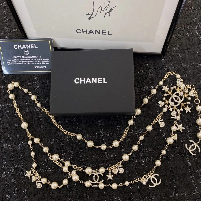 Comfortable Chanel Necklaces 230900