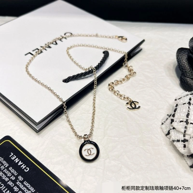 ComfortFit Chanel Necklaces 230891