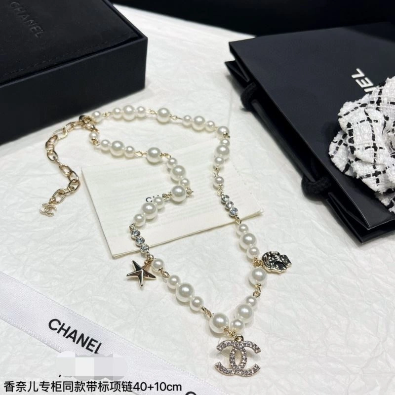 Chanel Necklaces FashionForward 230887