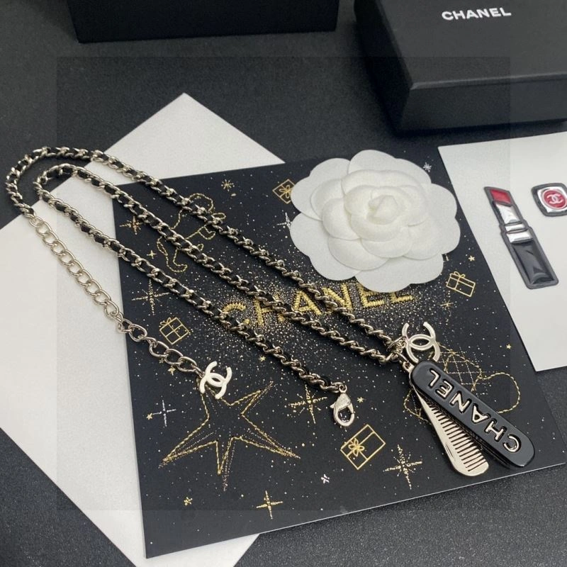 Chanel Necklaces Practical 230874