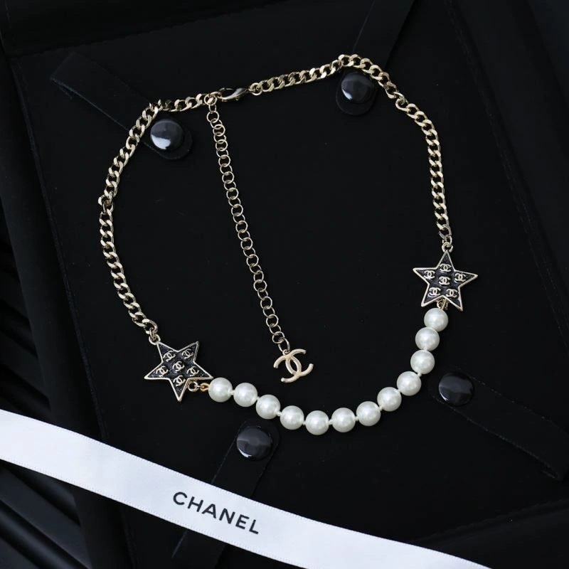 Chanel Necklaces Cozy 230593