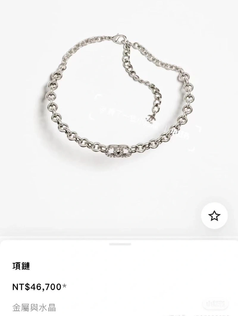Chic Chanel Necklaces 230514