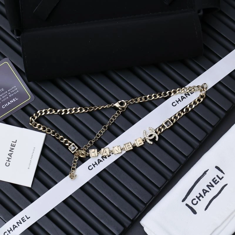 Chanel Necklaces QuickDry 230443