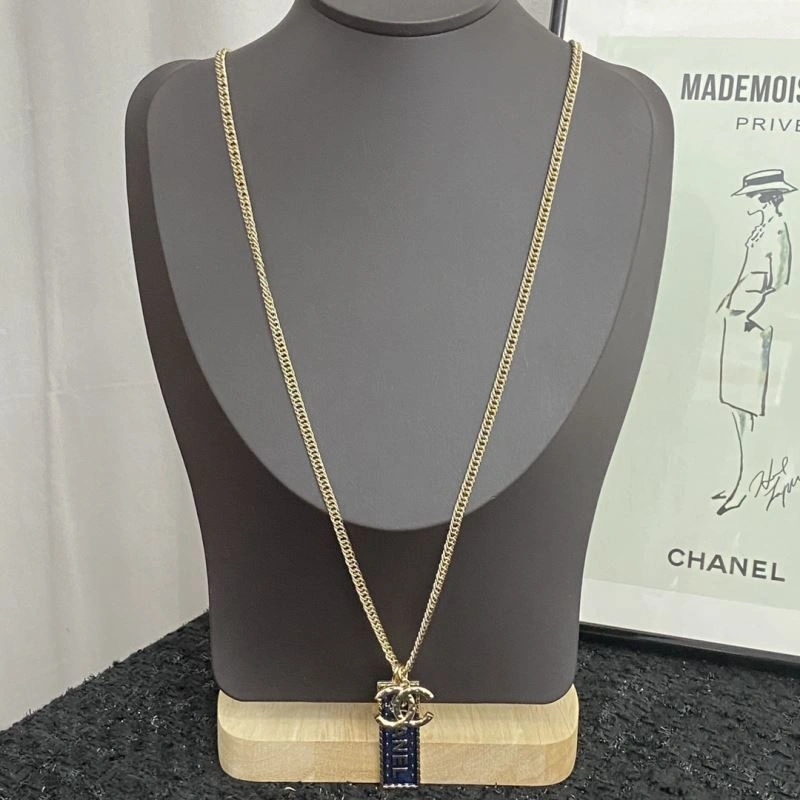 Chanel Necklaces QuickDry 230461