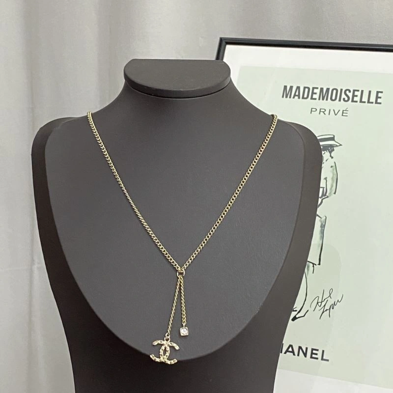 Chanel Necklaces ZipUp 230533
