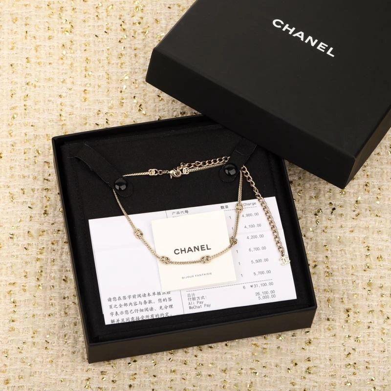 BestValue Chanel Necklaces 230377