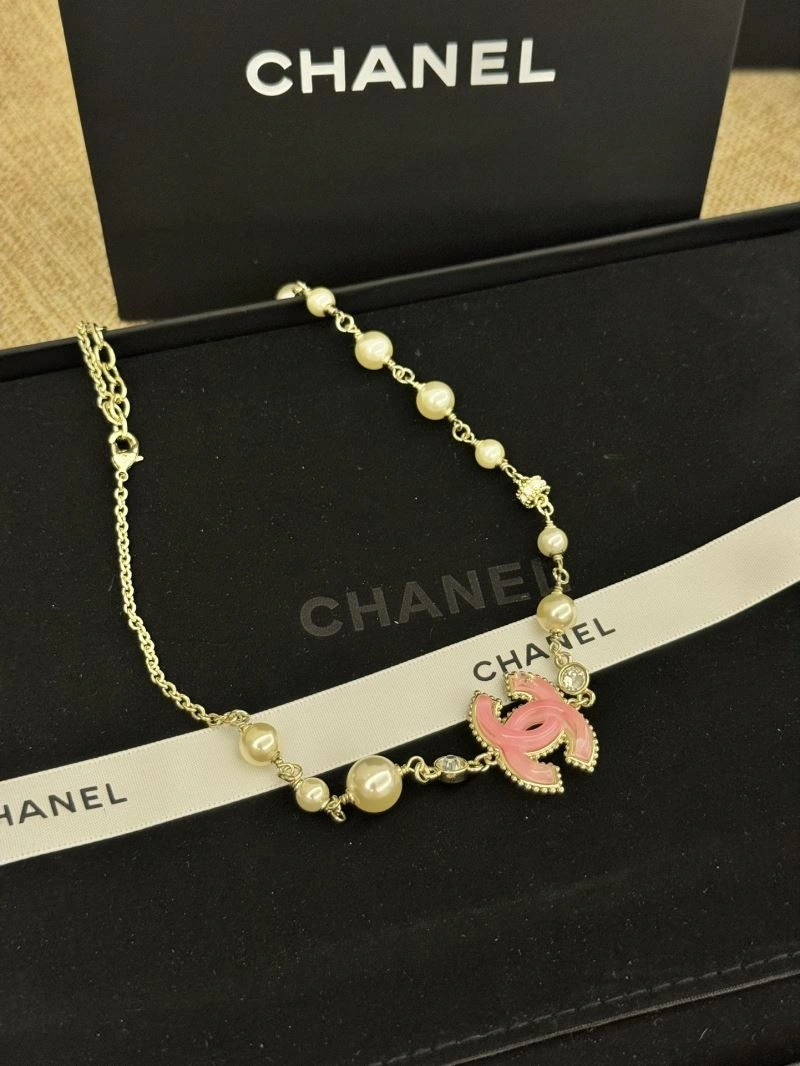 Functional Chanel Necklaces 232094