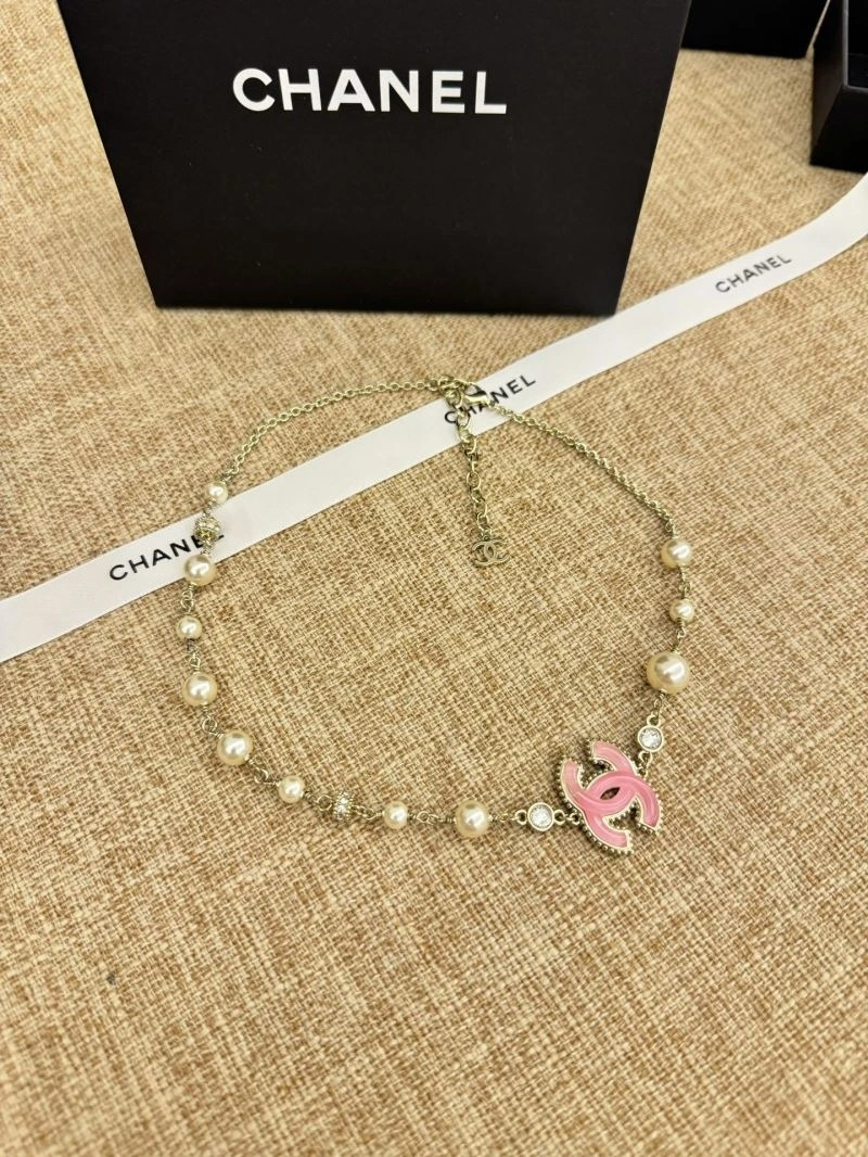 Functional Chanel Necklaces 232094