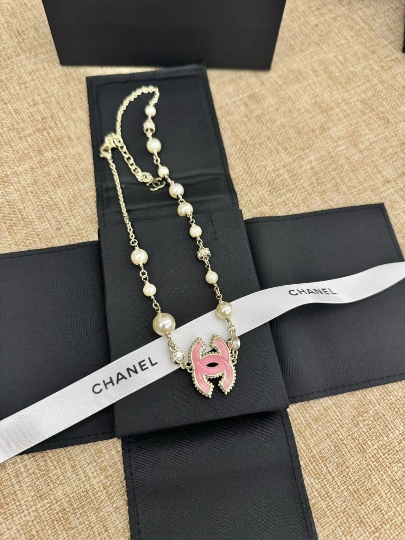 Functional Chanel Necklaces 232094