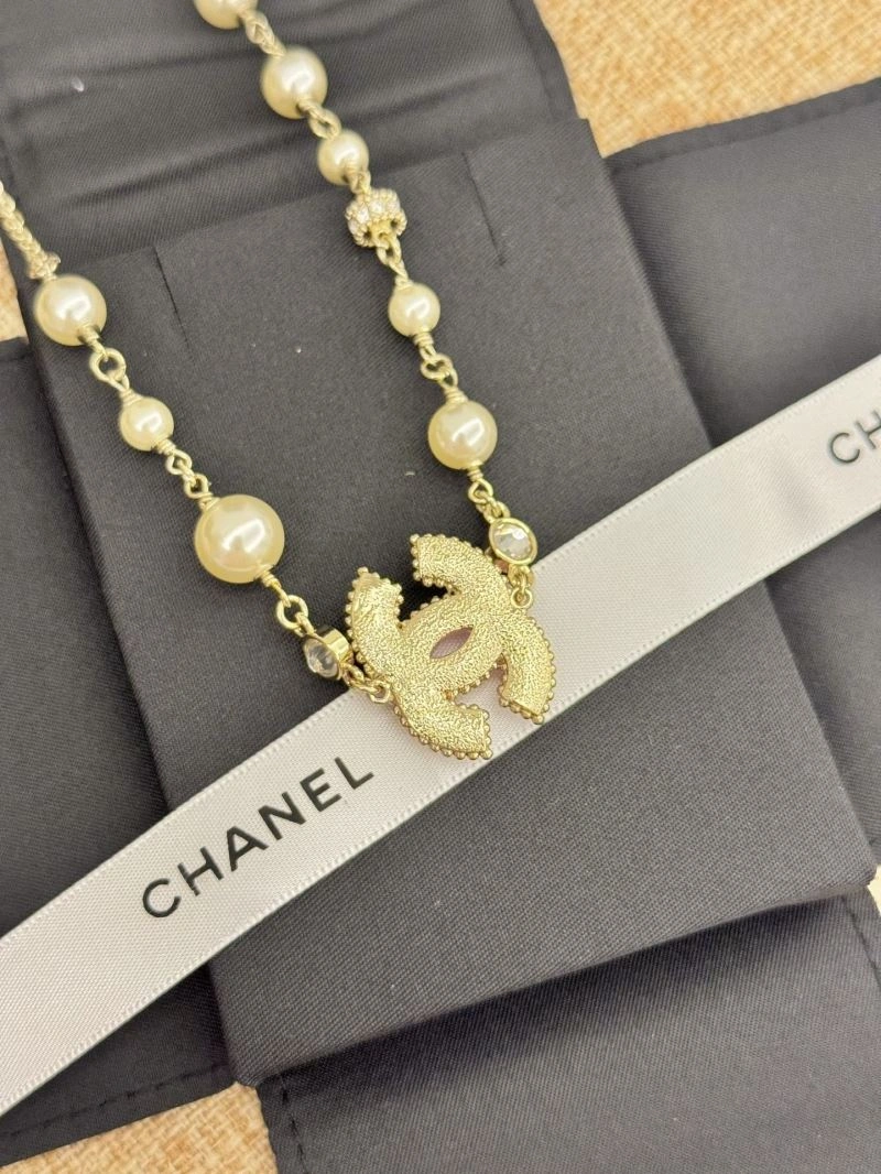 Functional Chanel Necklaces 232094