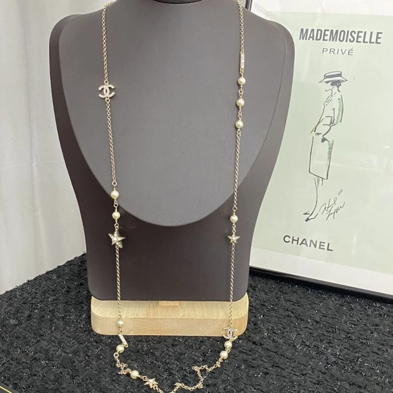 Chanel Necklaces SmoothTexture 232103