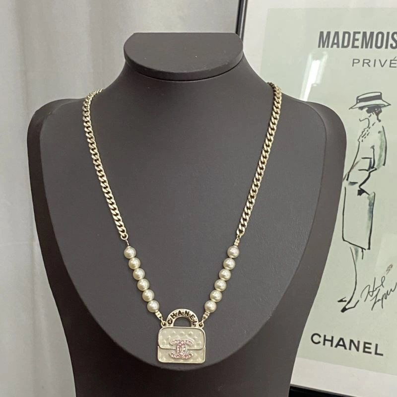 Elegant Chanel Necklaces 232093