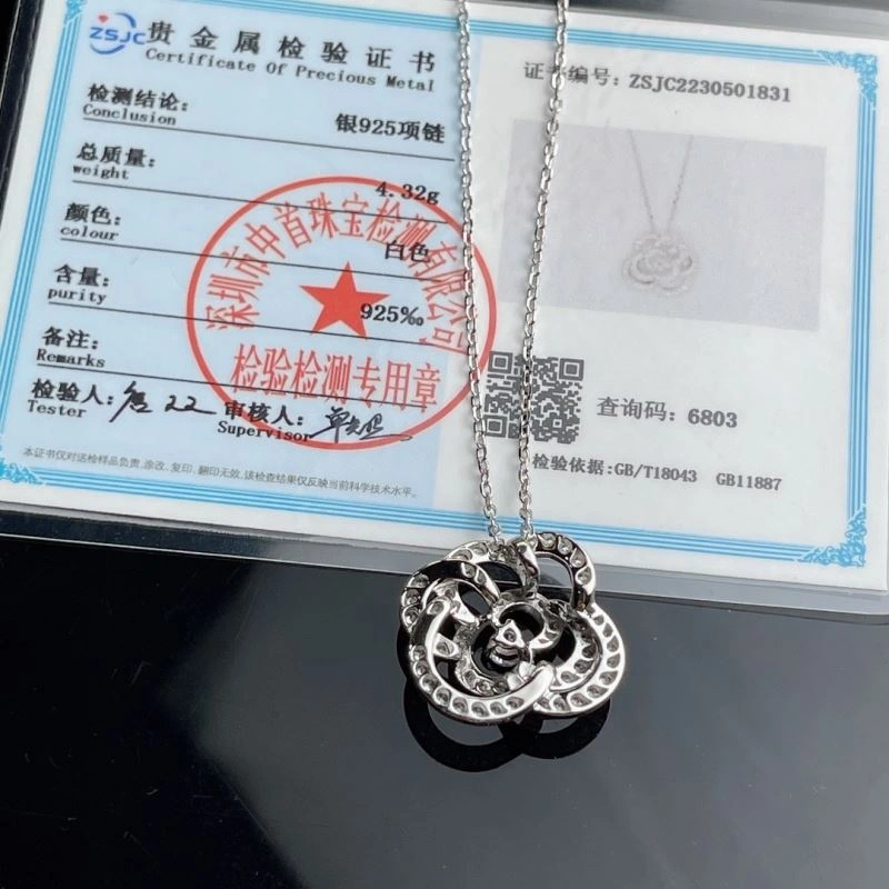 ModernLook Chanel Necklaces 232097