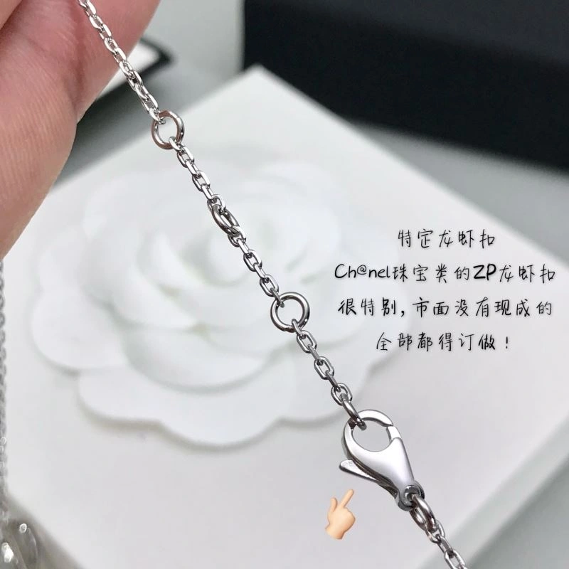FastDry Chanel Necklaces 232077