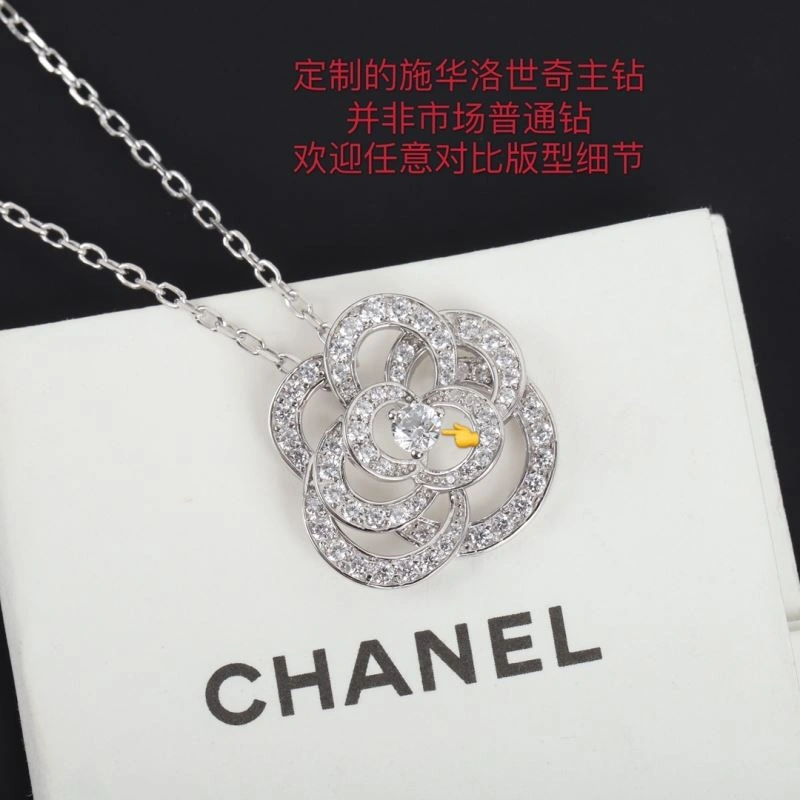 FreshLook Chanel Necklaces 232116