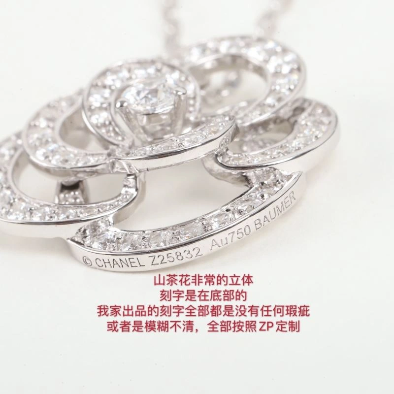 FreshLook Chanel Necklaces 232116