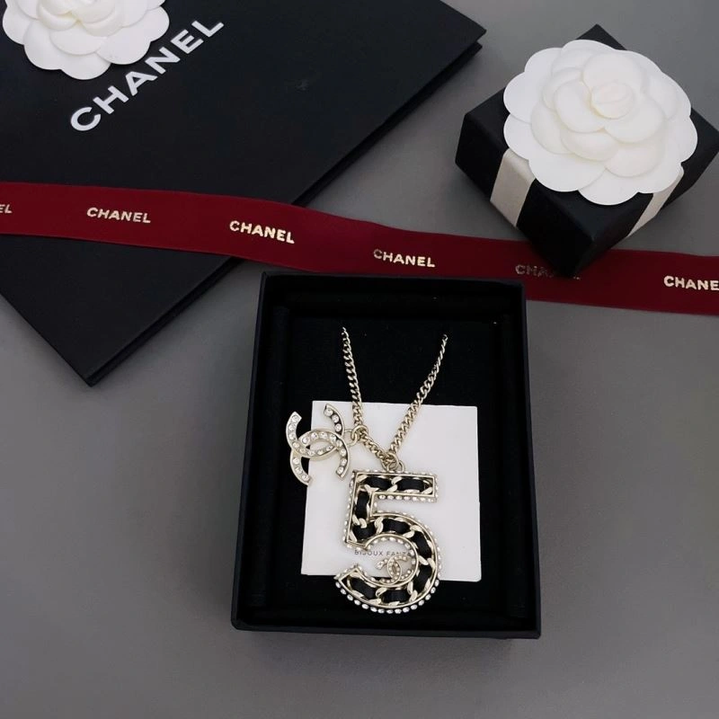 Chanel Necklaces Upgraded 232056