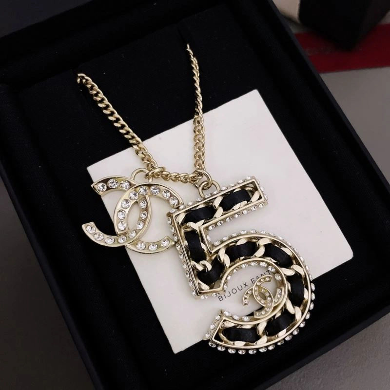 Chanel Necklaces Upgraded 232056