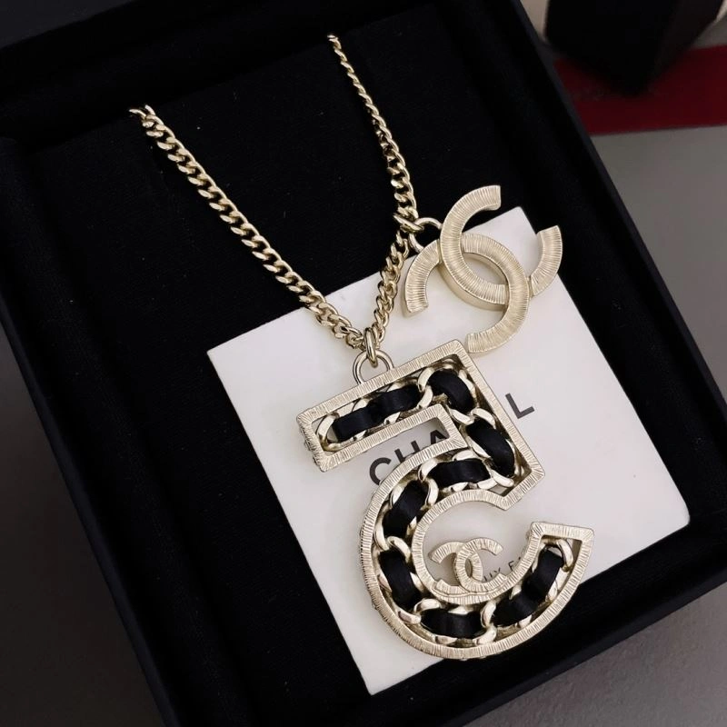 Chanel Necklaces Upgraded 232056