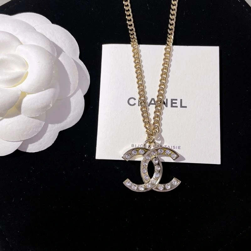 Chanel Necklaces Upgraded 232056
