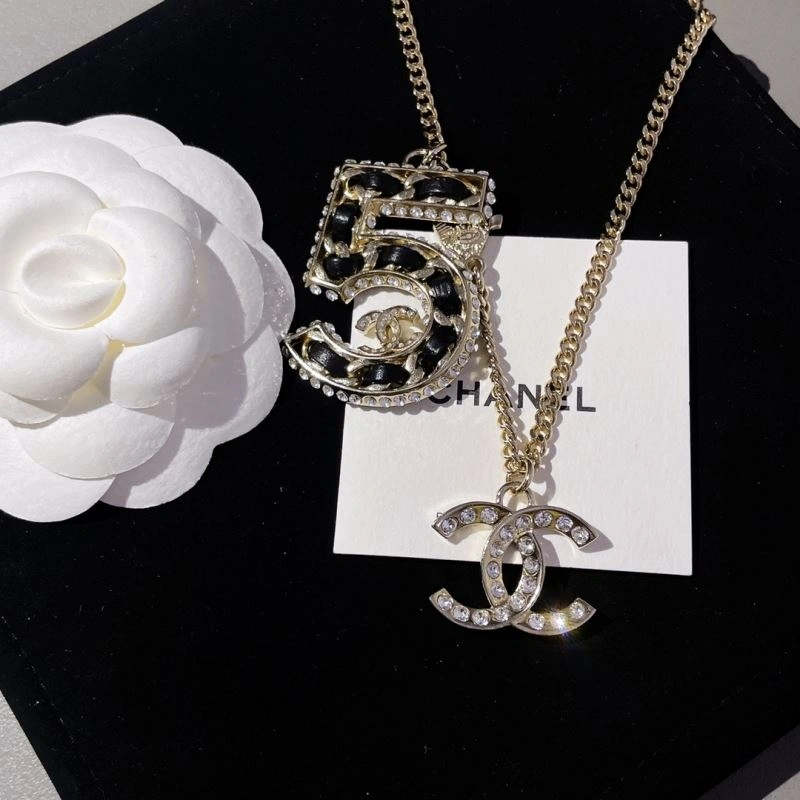 Chanel Necklaces Upgraded 232056
