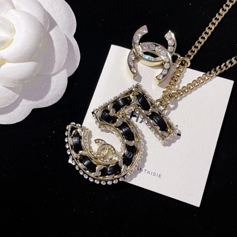 Chanel Necklaces Upgraded 232056